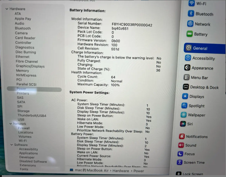 MacBook Air 13″ 2025 M4 16GB 256GB